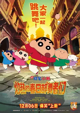 成人做爰100部片免费下载