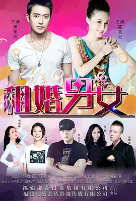 成人做爰100部片免费下载